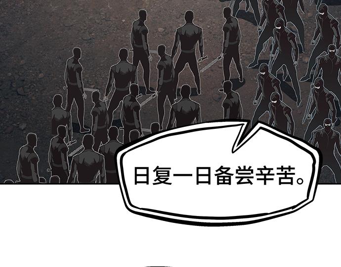 第126话31