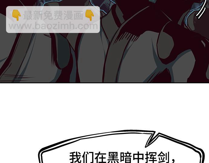 第126话33