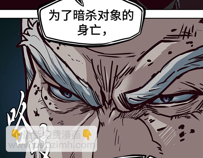 第126话35