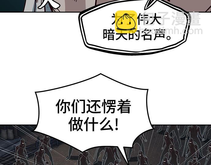 第126话36