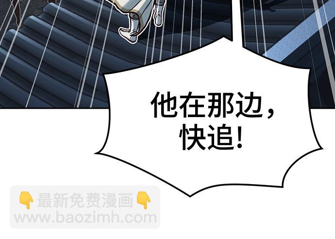 第126话39
