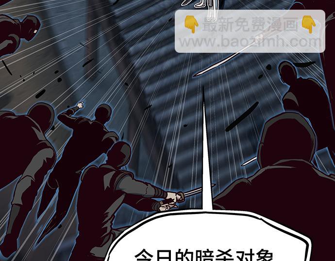 第126话45