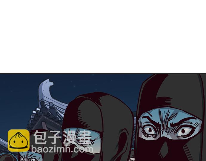 第126话5