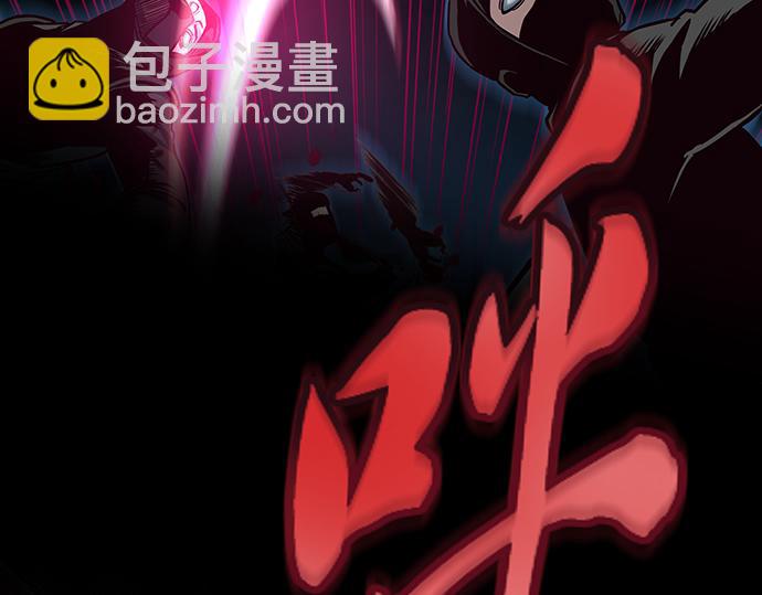 第126话52