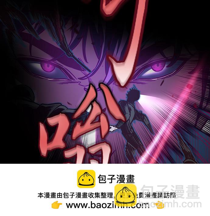 第126话53