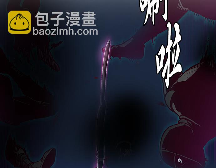 第126话57
