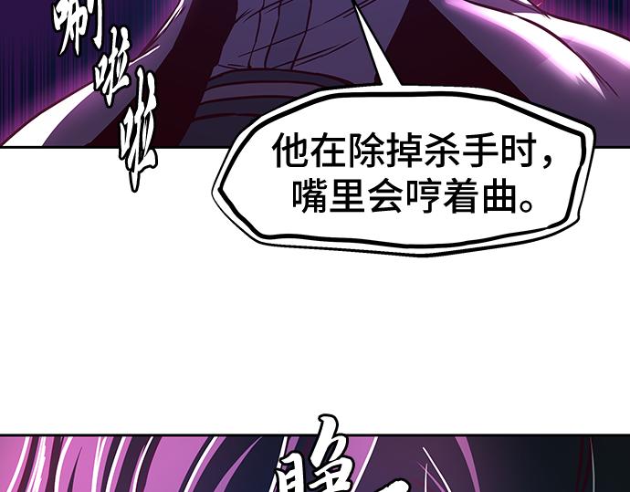 第126话59