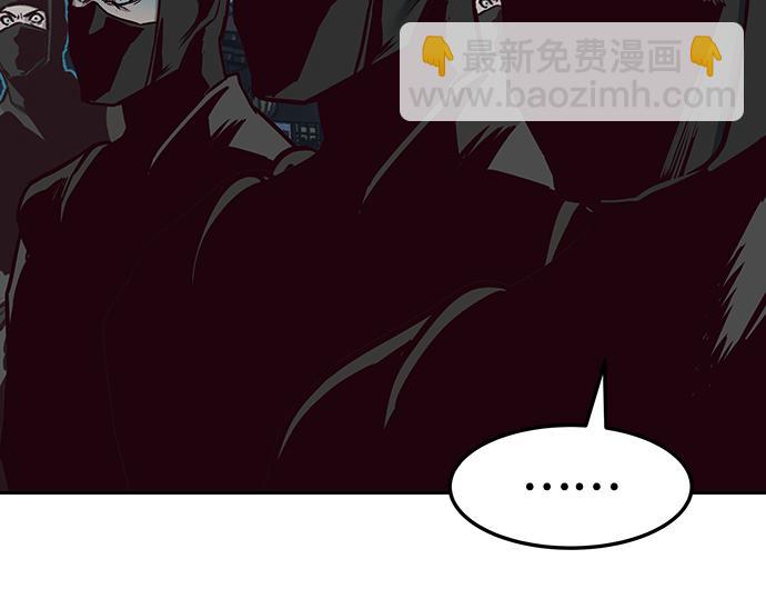 第126话6