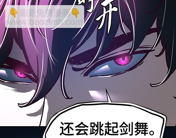 第126话60