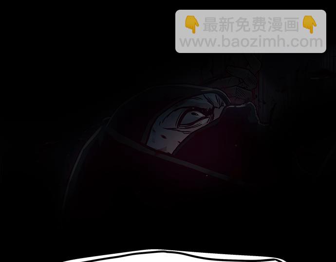 第126话69