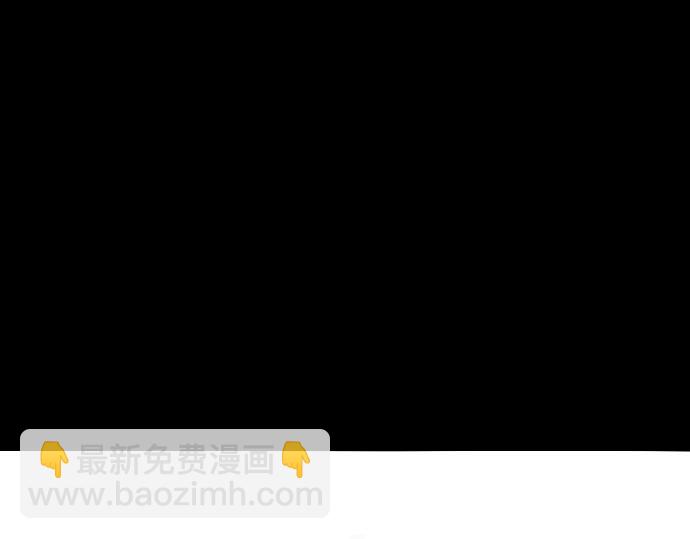 第126话73