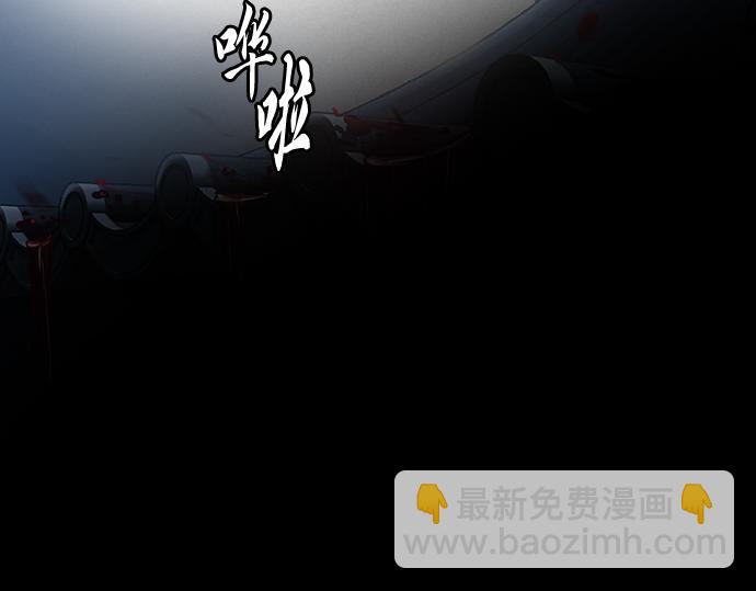 第126话75