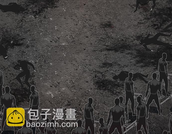 第126话8