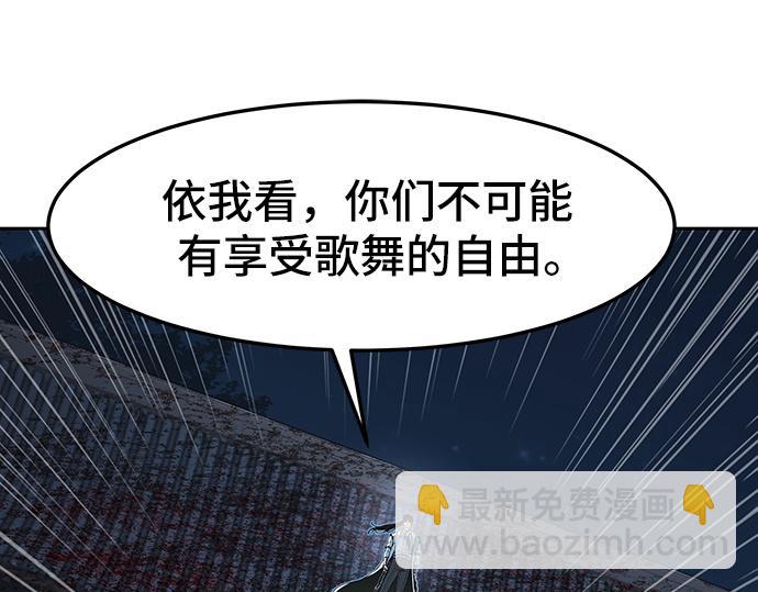 第126话89