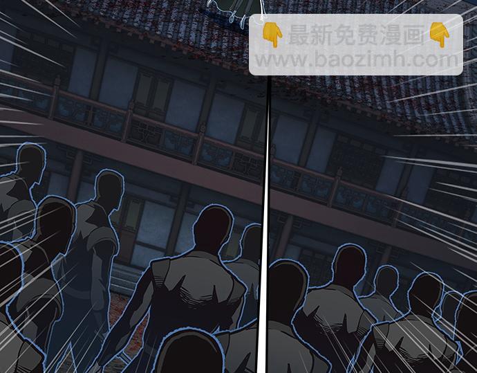 第126话90