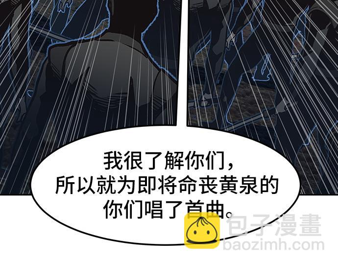 第126话91