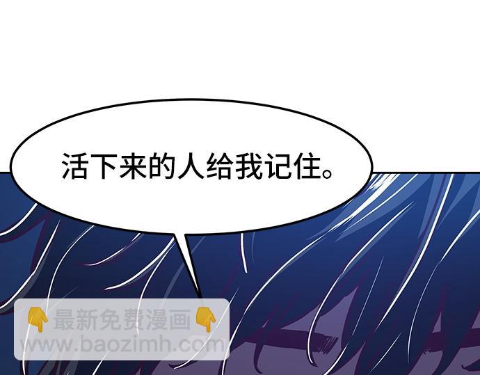 第126话92