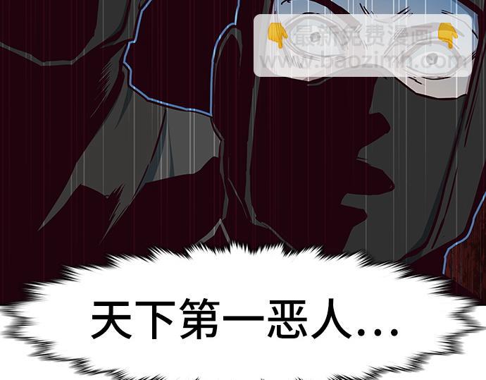 第126话98