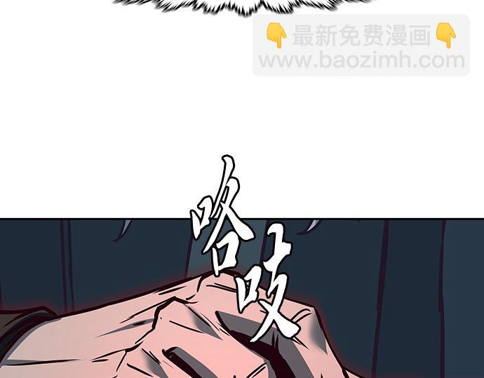 第126话99