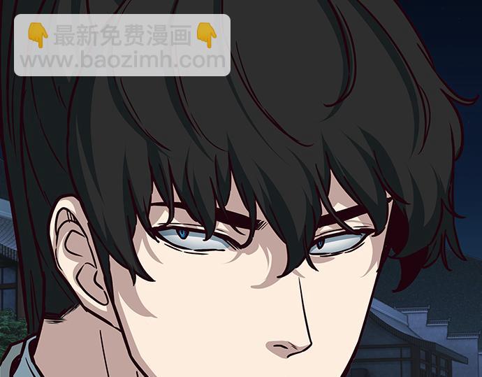 第127话10