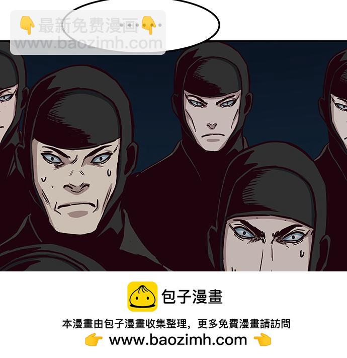 第127话103