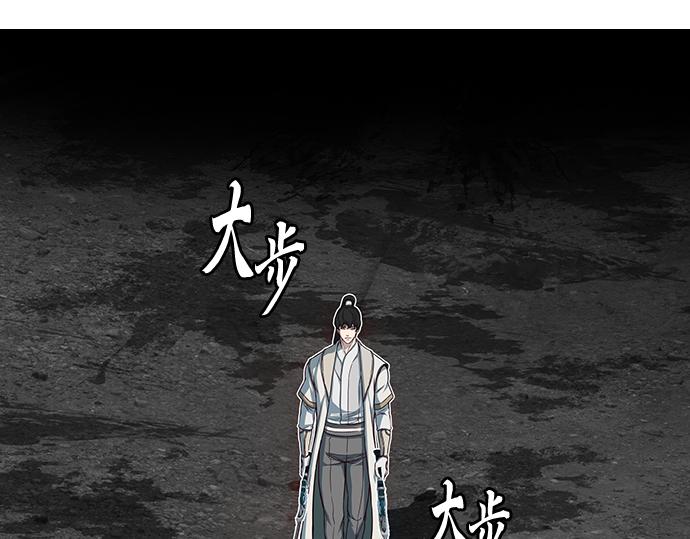第127话12