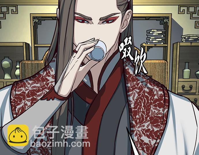 第127话121