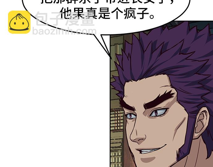 第127话126