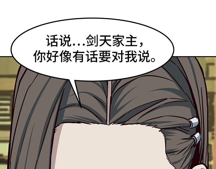 第127话129