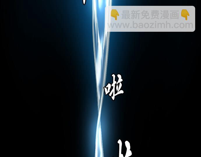 第127话133