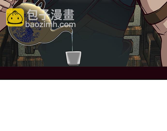 第127话136