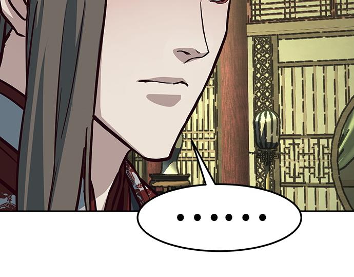 第127话138