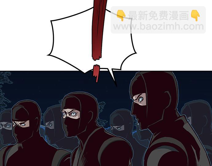 第127话15
