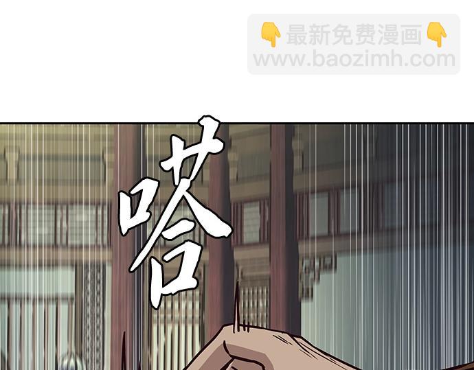 第127话152