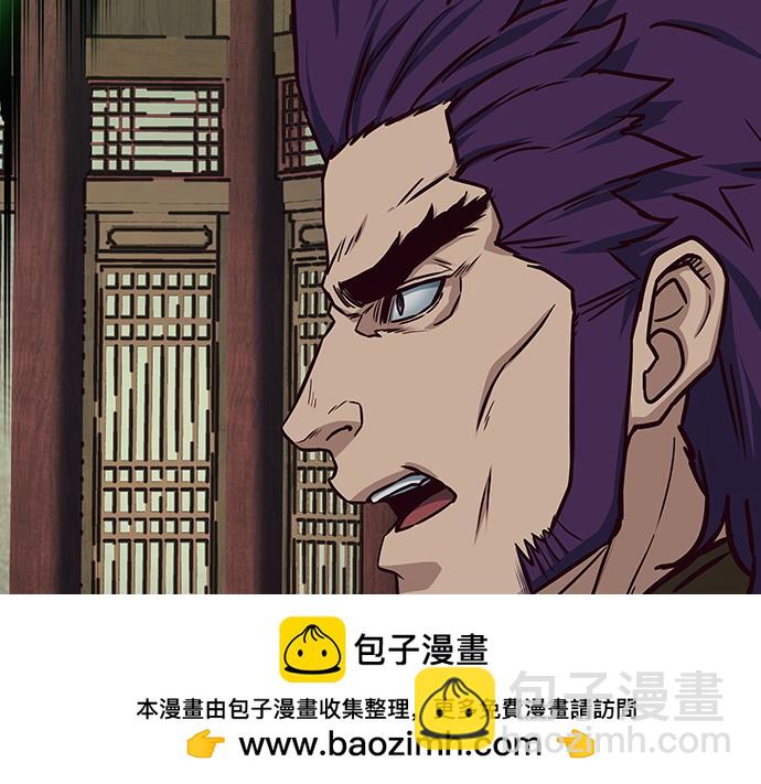 第127话161