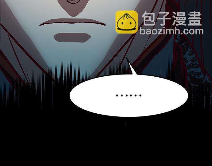 第127话175