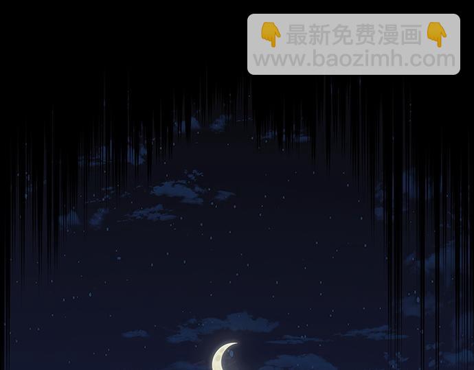 第127话176