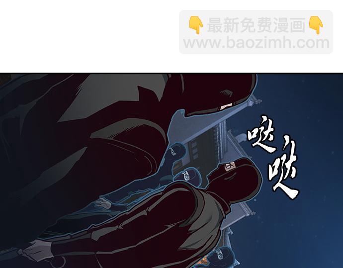 第127话18