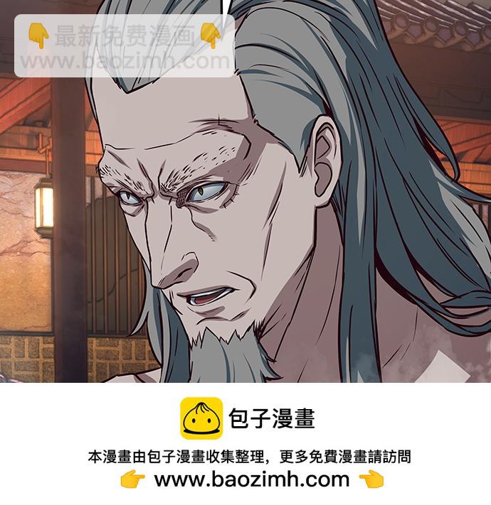 第127话188
