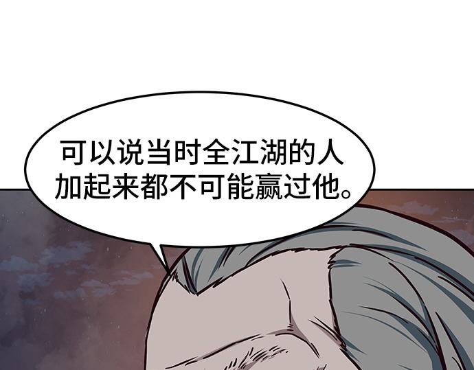 第127话192
