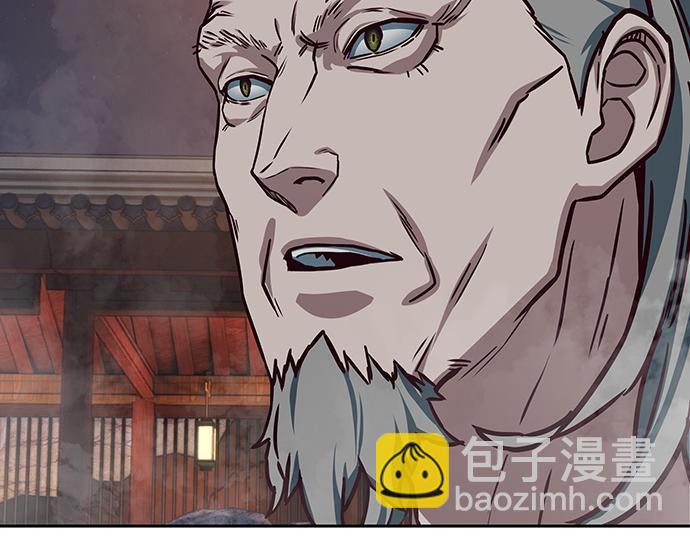 第127话193