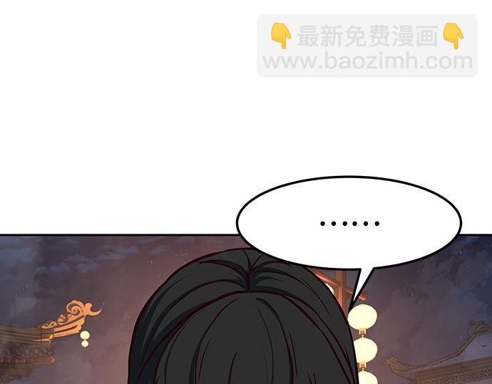 第127话194