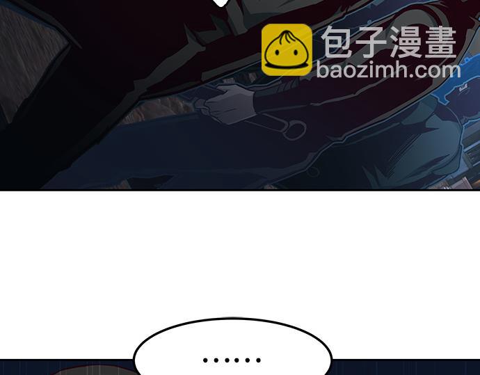 第127话20