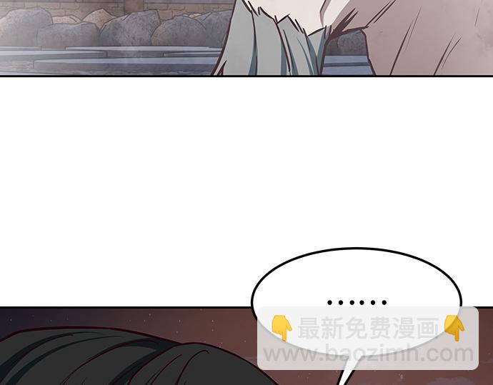第127话204