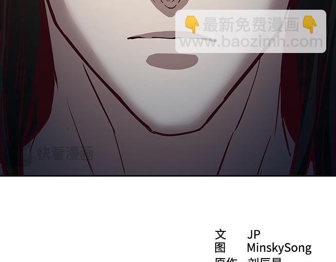 第127话221