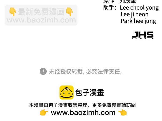 第127话222