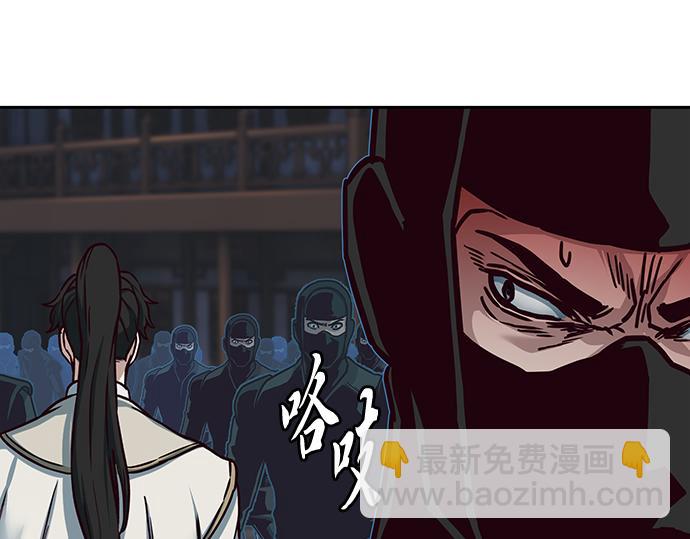 第127话26