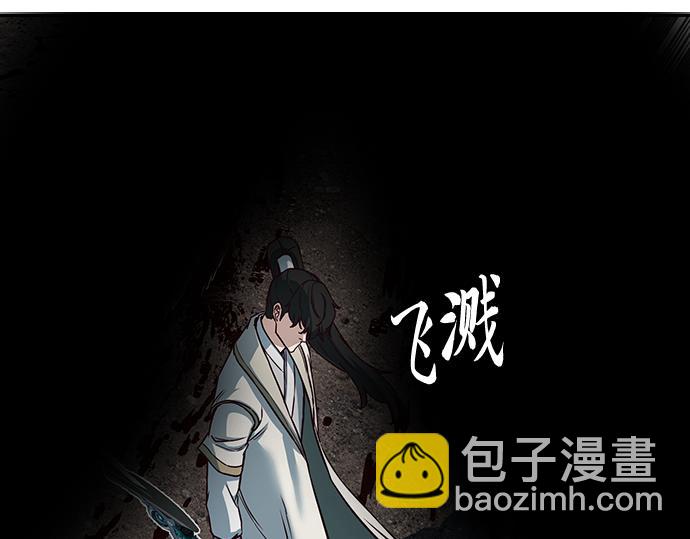 第127话3