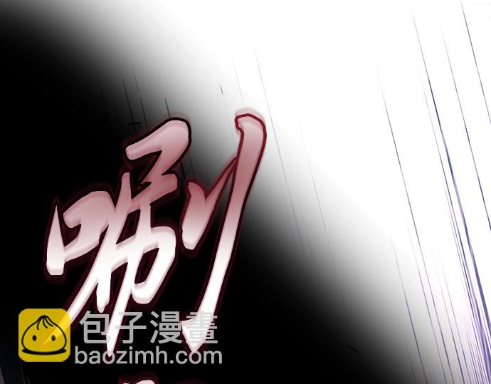 第127话31