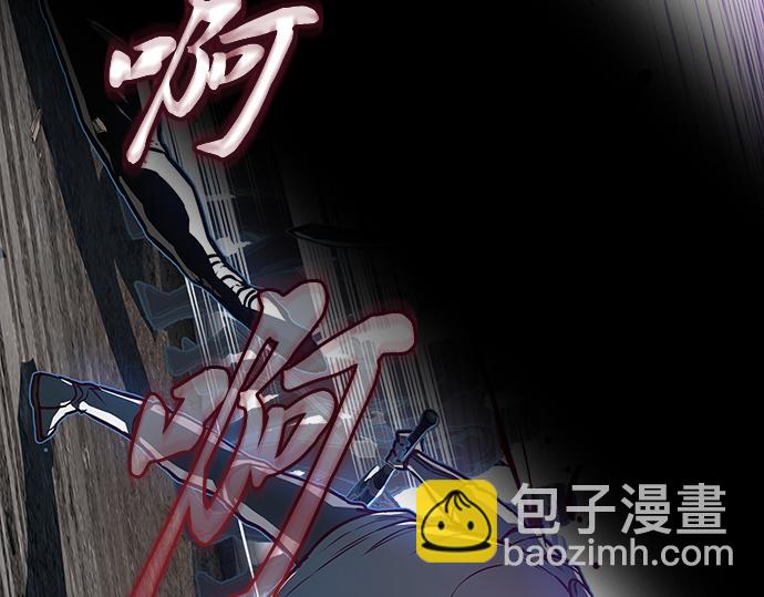 第127话32